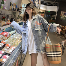 潮夹克 显瘦大码 梦梦家韩版 BF风宽松百搭oversize牛仔外套女中长款
