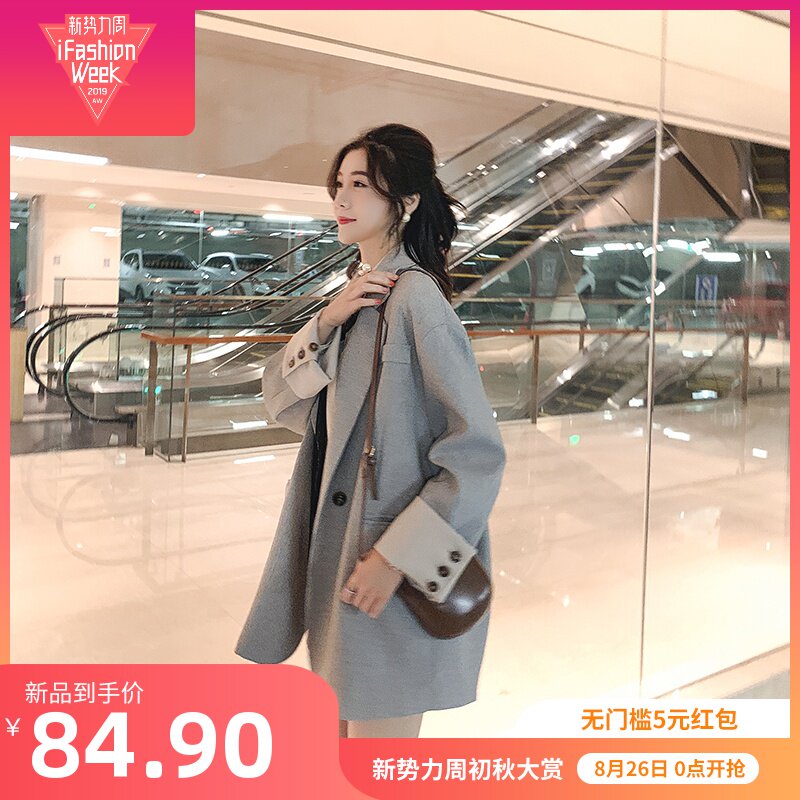 Ö±½µ70£¬89.9Çå²Ö°üÓÊ ´óÂ뺫°æÎ÷×°Å®ÖпîchicÐÝÏÐÍøºì¿íËÉÎ÷·þ