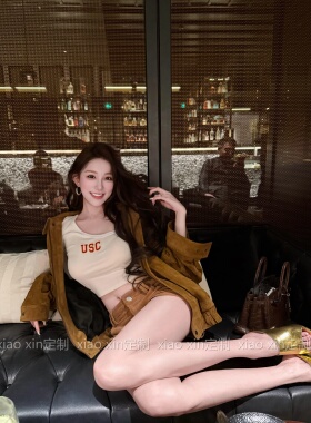 顶美穿搭 花三三同款斜肩95棉长袖T恤女春夏修身辣妹高腰短款上衣