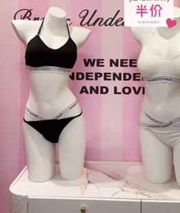 韩模外扩内衣」6cm可拆胸垫无痕百搭美背女内衣聚拢运动文胸夏