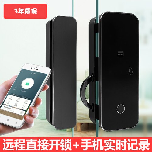 办公室玻璃门指纹锁双开孔免