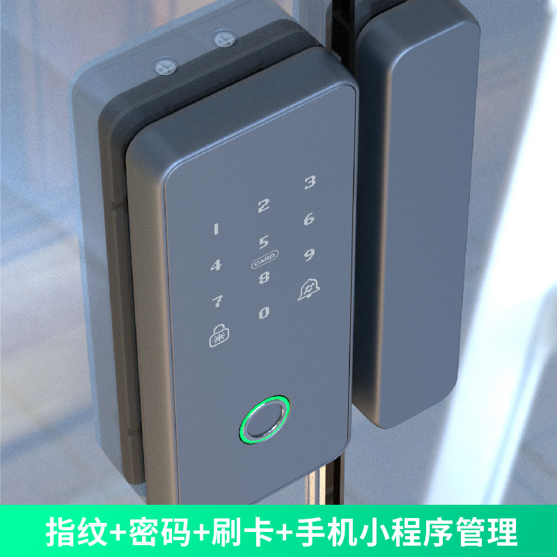 双开门对有框推拉密码锁
