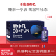 百瑞源出品 果小凡黑枸杞原浆礼盒1800ml青海宁夏官方旗舰店送礼