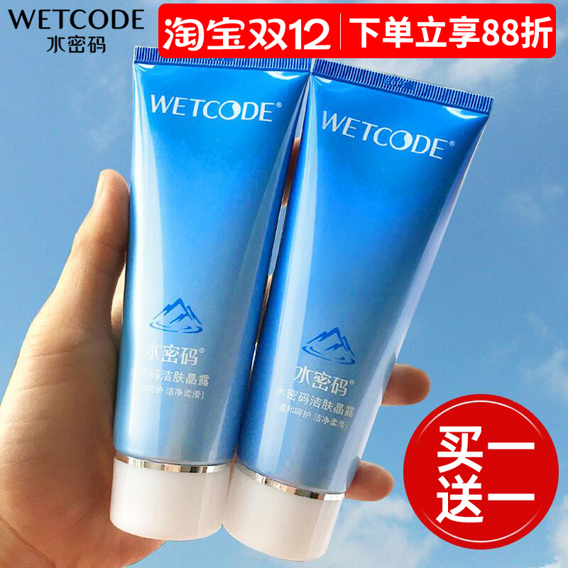 ˮϴ໤ѧŮ醨ƷƹٷƷ콢