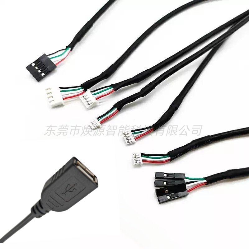 USB母头接口转接线带屏蔽图片