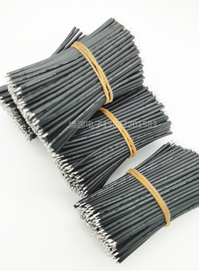 UL3239 24AWG 15CM 电子硅胶线 两头镀锡 3000V 150度 1.6MM黑色