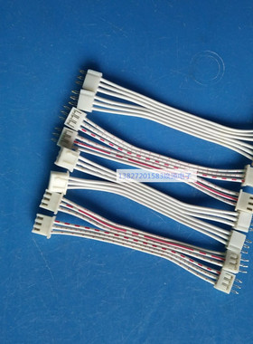 SCN XH 2.54mm 8P芯 双头端子线 电子连接线 2468 26#红白排线