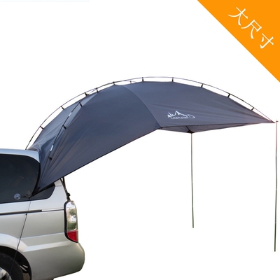 拉布塔户外自驾游烧烤野营车尾