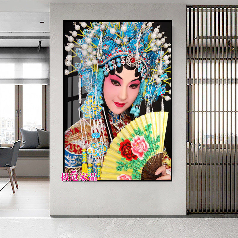 戏曲人物钻石画满钻新款京剧花旦中式客厅砖石贴钻十字绣点钻画