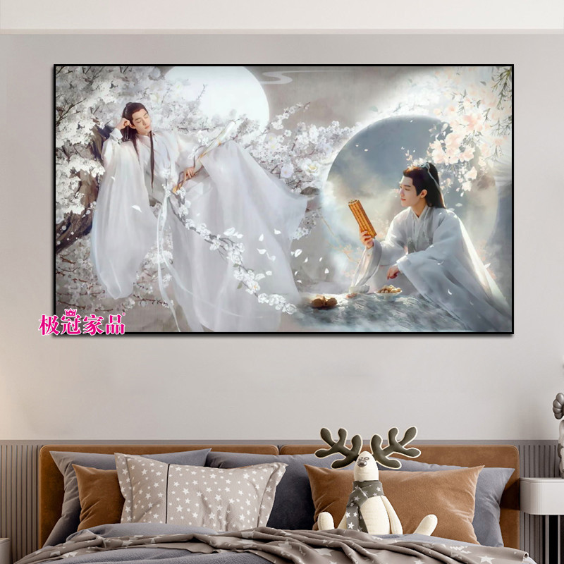 极冠家品钻石画满钻肖战古风人物