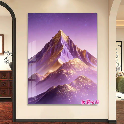 2026年新款钻石画紫气东来风景钻石贴画高级感带框点钻画材料包