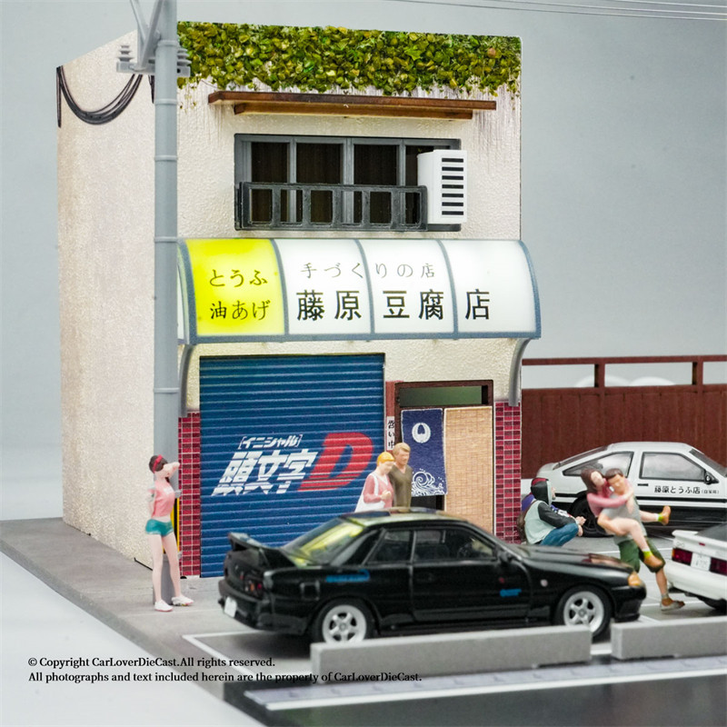  G-Fans 1:64 豆腐店 场景模型 加油站建筑场景 仿真车模场