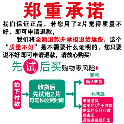 花型页轮 韩式软片百叶轮100不锈钢专用打磨片百叶片角磨机抛光片