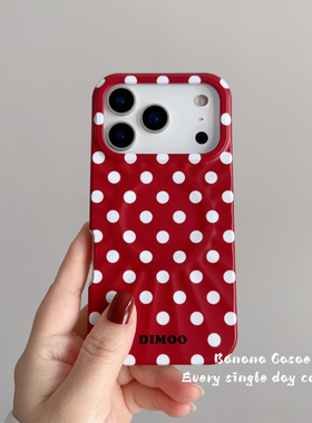 BananaCase韩国ins氛围感红色白波点适用iPhone17promax苹果16pro磁吸手机壳15pro二合一14pro防摔13保护套女