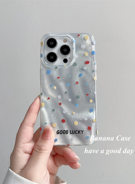 BananaCase韩国ins小众英文满屏彩色小波点适用iPhone16苹果17promax手机壳14pro新款光面防摔15保护套硬壳13