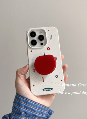 BananaCase韩国ins可爱红色苹果支架适用iPhone13苹果16promax可降解手机壳14pro彩色字母17pro磨砂软壳15pro