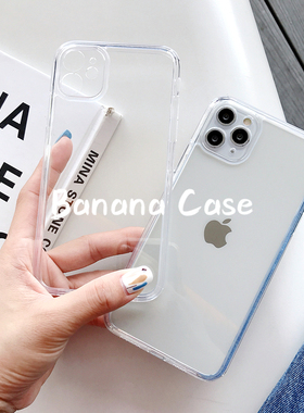 BananaCase简约适用苹果14pro高透玻璃13ProMax手机壳iPhone7/8plus透明12硬壳11保护套15promax防摔16promax