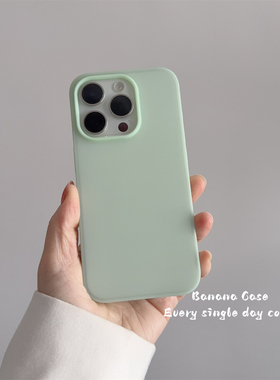 BananaCase简约ins冰雾感液态奶绿色适用iPhone16苹果17promax手机壳14pro微透16promax新款防摔硅胶15保护套