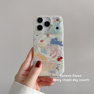 BananaCase小众ins治愈草莓瑞士卷磁吸插画手机壳适用iPhone16手机壳17promax兔子14pro新款15防摔13保护套女