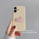 BananaCase韩国ins淡黄色泼墨立体粉色猫咪适用iPhone17promax苹果15pro手机壳14pro磨砂16pro新款 13保护套16