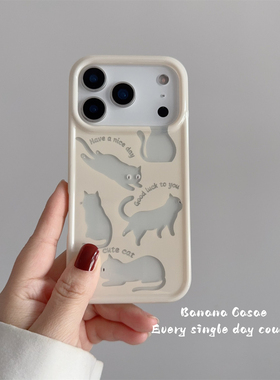 BananaCase韩国ins小众趣味淡黄色镂空透明猫咪适用iPhone17promax苹果16pro手机壳15新款13/14pro防摔保护套