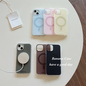 BananaCase韩国ins小众奶油粉磁吸硬壳适用iPhone17promax苹果16pro手机壳14 15pro简约磨砂纯色保护套13新款