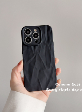 极简风ins小众黑色褶皱磨砂软壳适用iPhone16promax苹果15pro手机壳14pro全包防摔12/13pro简约16pro保护套11