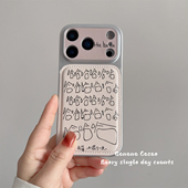 BananaCase搞怪趣味哈哈哈文字贴皮硬壳适用iPhone17Promax手机壳16pro大视窗15promax防摔14pro保护套13潮17