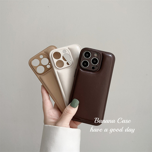 BananaCase新款 14pro保护套硬壳 高级感ins软乎乎纯色面包皮质适用iPhone17苹果16promax手机壳13pro简约风15