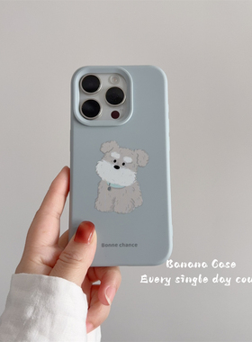 韩国ins小众可爱灰色狗狗适用16promax苹果15pro手机壳iphone14蓝灰色13promax全包防摔13磨砂16保护套软壳女