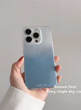 韩国ins高级感蓝色渐变锡纸纹适用iphone16promax手机壳苹果17新款14pro简约磨砂13promax保护套13/15pro硬壳