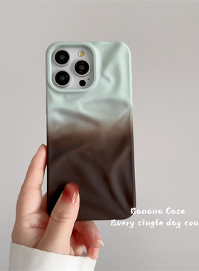 韩国小众ins设计感棕绿色渐变立体褶皱适用iPhone16promax苹果15pro手机壳14pro新款磨砂17pro个性16保护套软