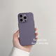 BananaCase小众ins超薄暗紫色半透手机壳适用16promax苹果14pro个性 iPhone15磨砂12pro软壳11不留指纹17pro潮
