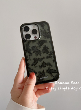 高级感ins复古墨绿叶子适用iPhone16promax苹果15pro手机壳14pro新款防摔13promax全包边16pro个性15保护套硬