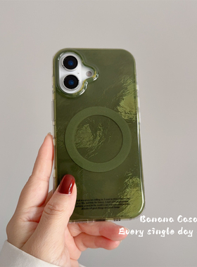 BananaCase高级感ins松绿色锡纸纹磁吸壳适用iPhone16promax苹果15pro手机壳14pro简约防摔13保护套16pro硬壳