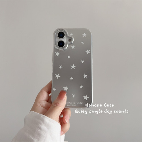 高级感小众ins电镀银色星星硬壳