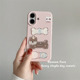 韩国ins温柔淡粉色立体卡通狗狗适用iPhone16promax苹果15pro手机壳14pro可爱13防摔17pro磨砂软壳16plus新款