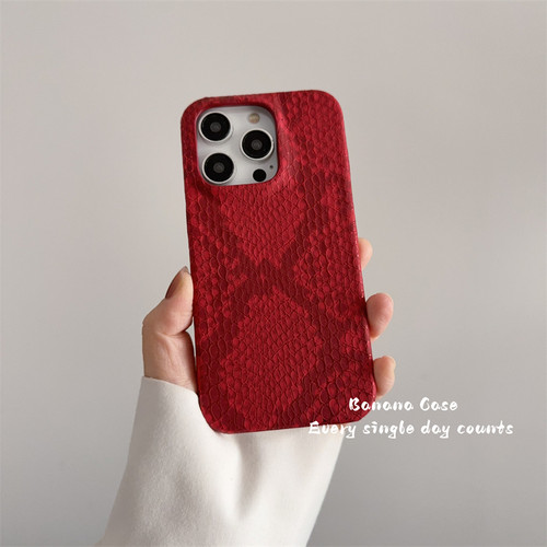 新年款气质红色蛇纹半包皮质硬壳