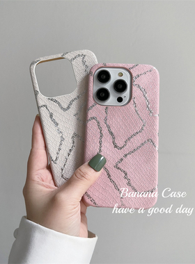 BananaCase新款轻奢银线蛇纹适用15promax苹果14pro手机壳iPhone13超薄仿皮质三包16promax个性16pro保护套软