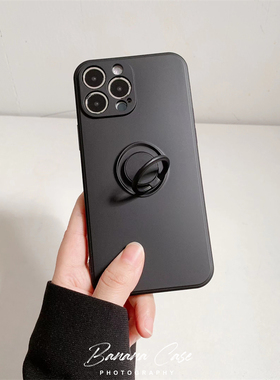 极简风黑色适用iphone13指环扣手机壳12promax苹果15防摔14pro软x防摔14pro保护套16promax软壳17promax潮air