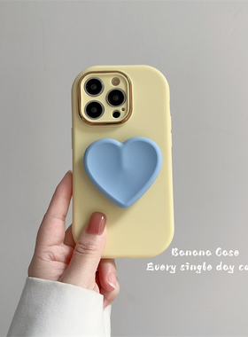 BananaCase夏日小清新ins淡黄色椭圆软壳适用15promax苹果14pro手机壳iPhone13蓝色爱心支架16promax保护套12