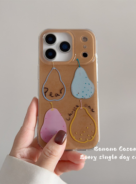 BananaCase韩系ins秋冬栗子棕四颗雪梨适用iPhone17苹果16promax手机壳15pro光面14promax防摔13保护套硬壳16