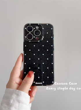 韩国ins百搭黑色闪粉白波点适用iphone16苹果15promax光面14pro全包防摔13promax新款13小众保护套15/16pro软