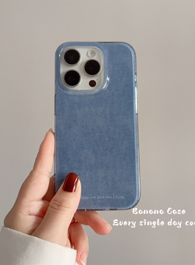 BananaCase小众ins创意牛仔色光面硬壳适用17promax苹果16pro手机壳iPhone14新款防摔15promax简约13保护套16