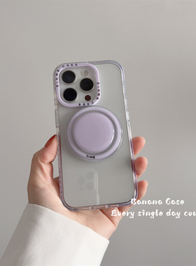ins小众简约温柔淡紫摄像头圈磁吸透明壳适用iphone16苹果15promax紫色圆形支架14pro新款13promax防摔保护套