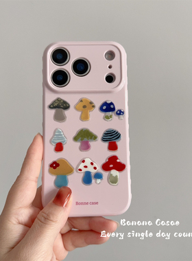 BananaCase小众ins少女粉趣味DIY彩色蘑菇贴纸适用16promax苹果17pro手机壳iPhone15爱心边框14pro软13保护套