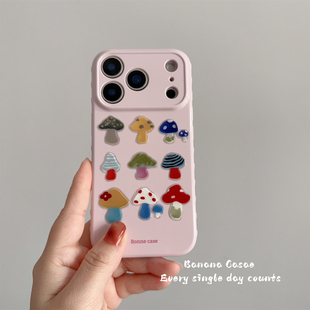 BananaCase小众ins少女粉趣味DIY彩色蘑菇贴纸适用16promax苹果17pro手机壳iPhone15爱心边框14pro软13保护套