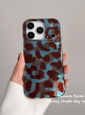 BananaCase秋冬ins复古蓝棕豹纹锡纸纹适用17promax苹果16pro手机壳iPhone15光面14pro防摔硬壳13保护套17pro