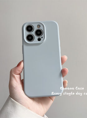 BananaCase高级感小众莫兰迪蓝灰色适用iPhone15promax手机壳14pro苹果16淡雅17promax/13新款磨砂防摔保护套