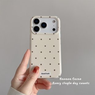BananaCase秋冬氛围感奶油白棕小波点适用17promax苹果16pro手机壳iPhone17光面15promax防摔14pro保护套13硬